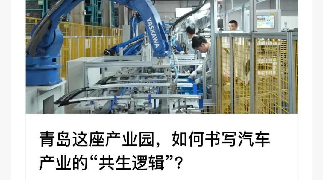 20260326092559_6438_1079x602