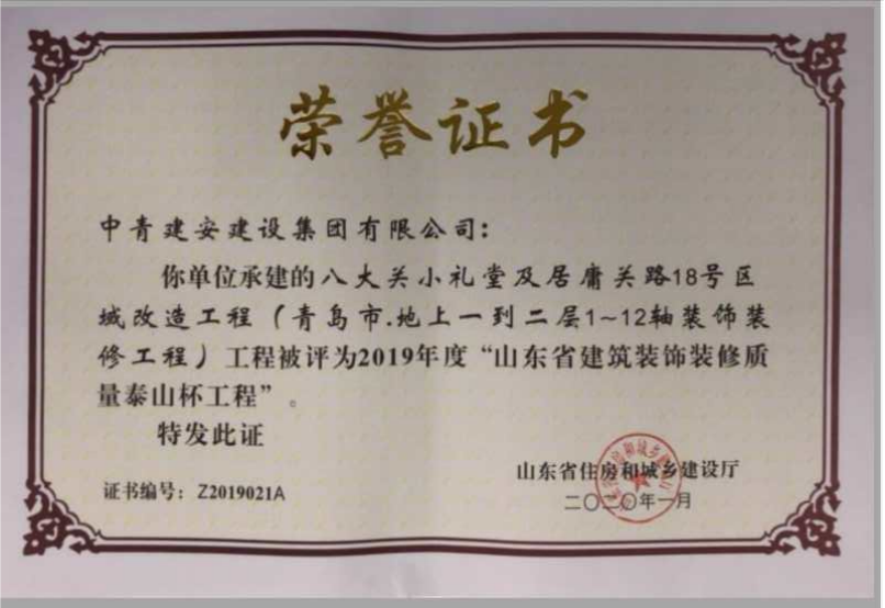 ��ҳ|yl6809�����������޹�˾�ٷ���վ