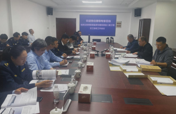 ��ҳ|yl6809�����������޹�˾�ٷ���վ