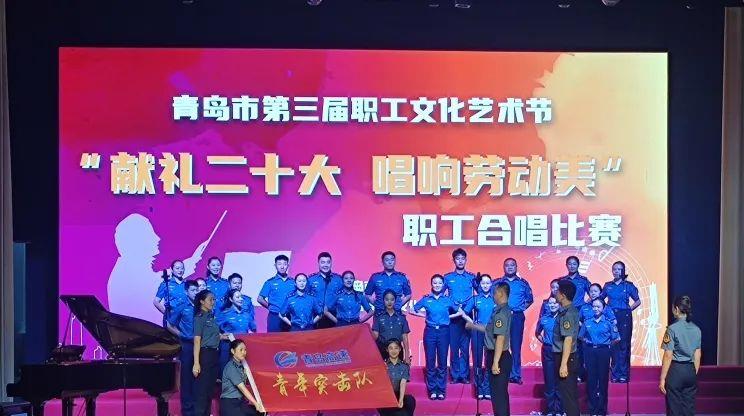 20221207103738_1529_744x416