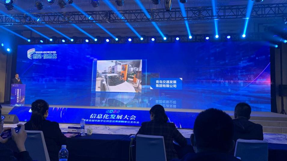 20221207115701_1414_955x535