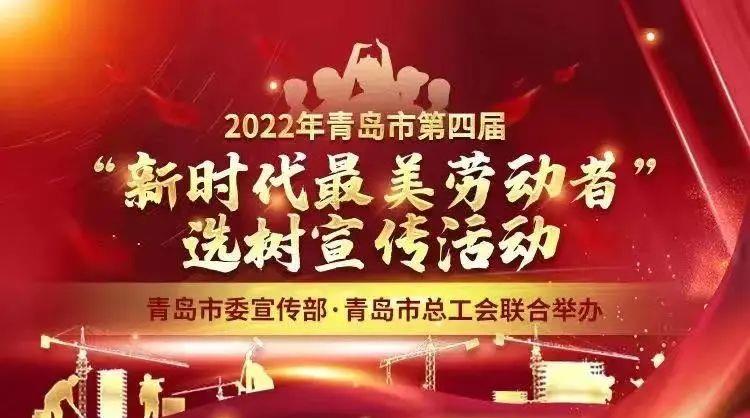 20221207135038_8454_750x418