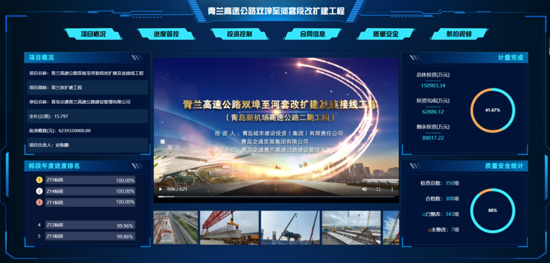 ��ҳ|yl6809�����������޹�˾�ٷ���վ