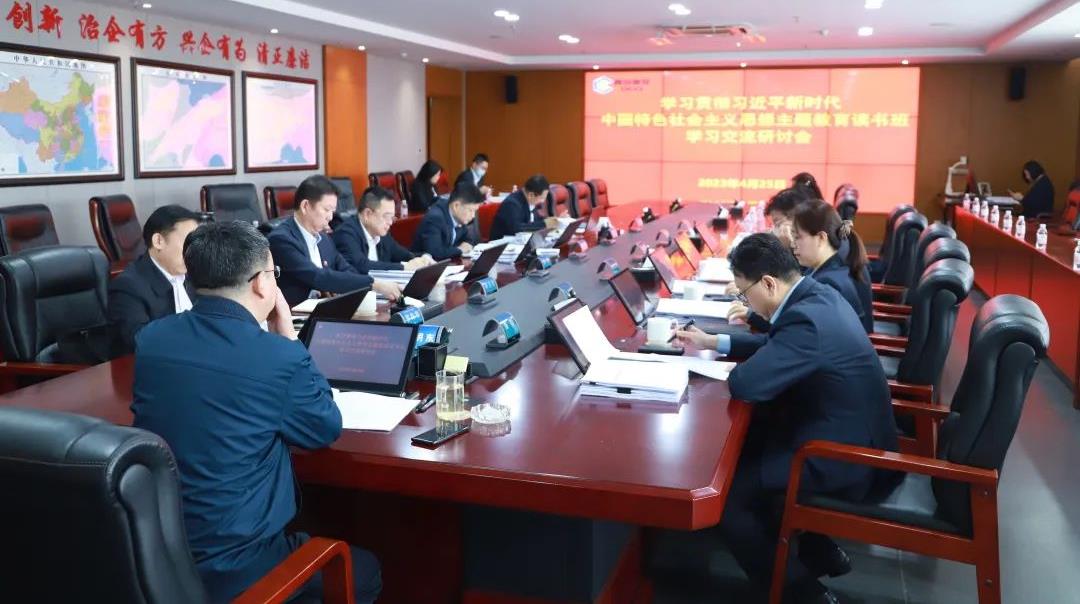 20230814163127_1437_1080x604