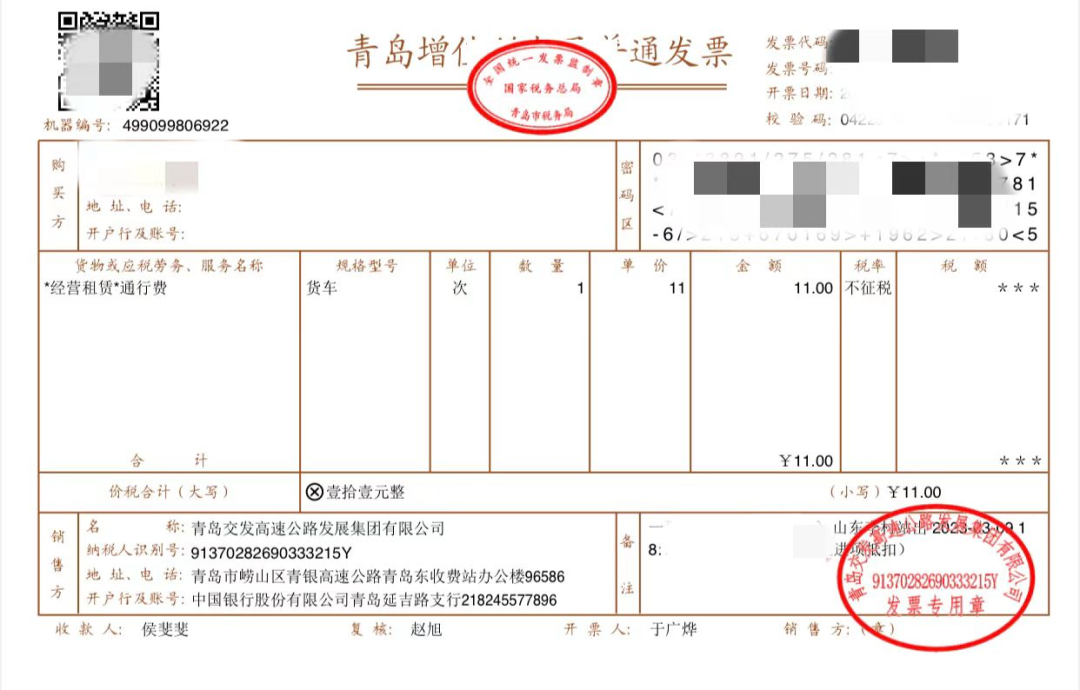 ��ҳ|yl6809�����������޹�˾�ٷ���վ