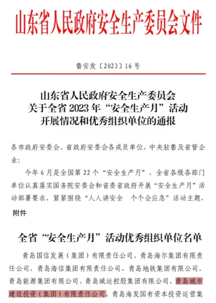 ��ҳ|yl6809�����������޹�˾�ٷ���վ