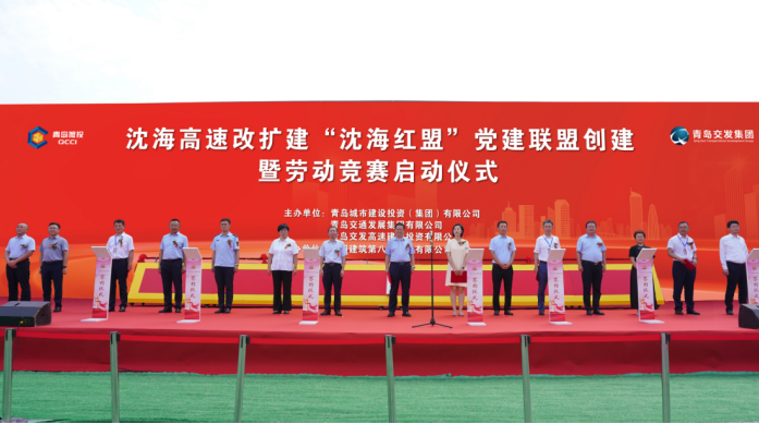 20230825110050_9485_697x389