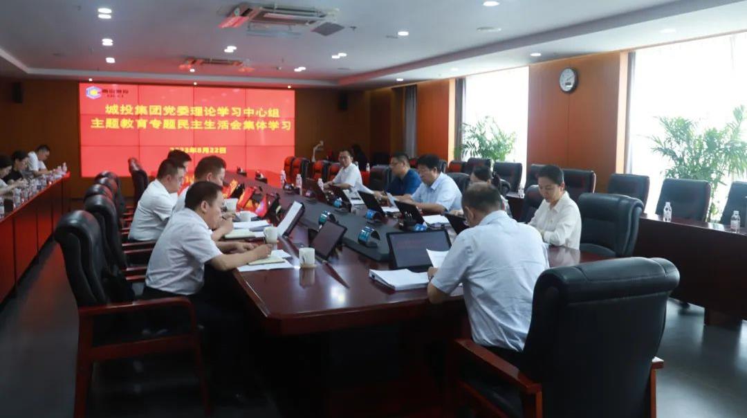 20230825110615_5782_1080x604