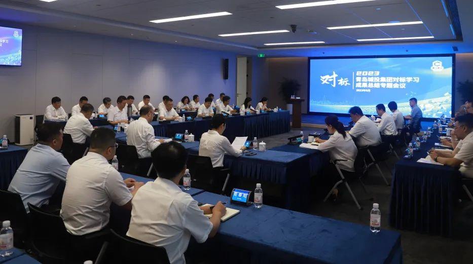 20230920141301_0373_933x521