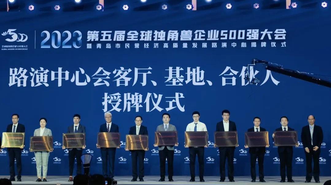 20230920143452_4946_1079x604