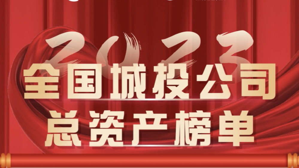 20231017163051_1211_999x562 20231017163051_1211_999x562