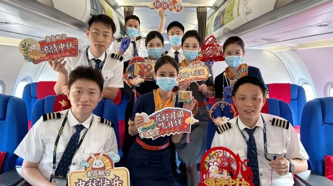 20231017163400_0678_1079x604 20231017163400_0678_1079x604