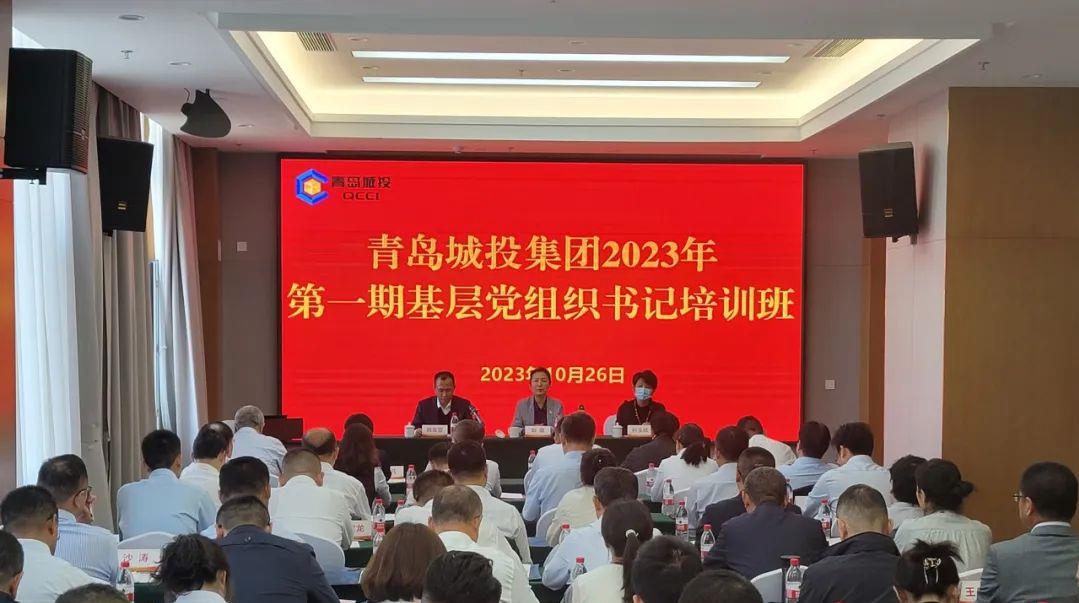 20231108101412_0374_1079x603