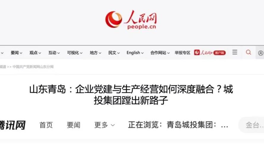 20231113171456_8167_888x495 首页|yl6809永利集团有限公司官方网站