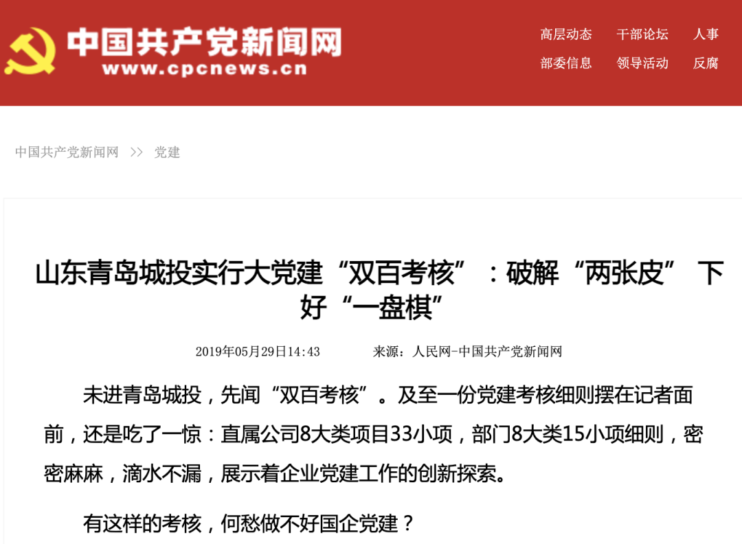 20231113171457_0212 20231113171457_0212