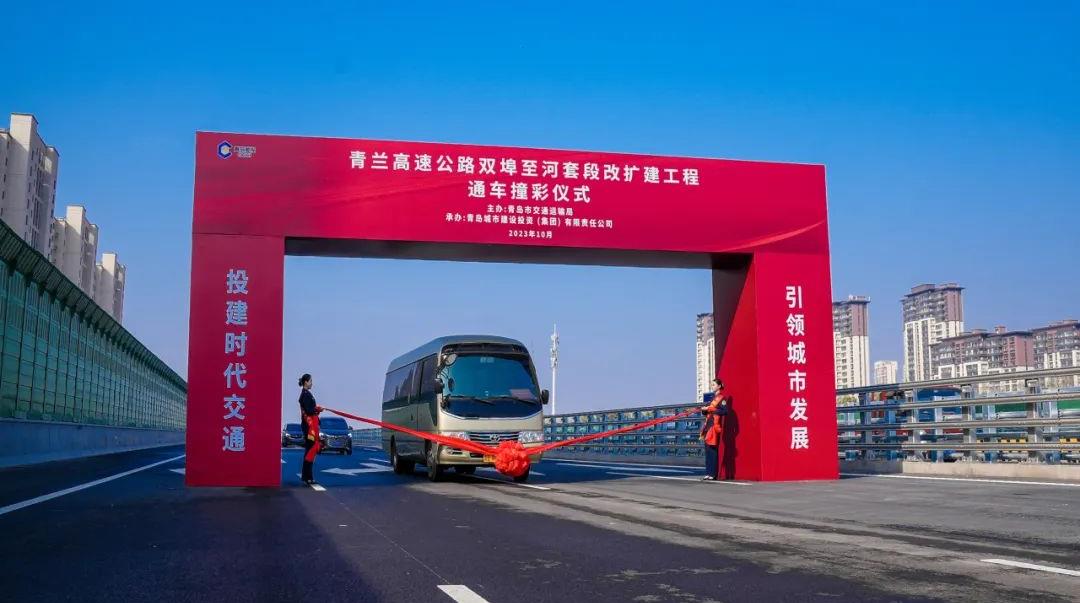 20231116101823_6031_1080x603 Ê×Ò³|yl6809ÓÀÀû¼¯ÍÅÓÐÏÞ¹«Ë¾¹Ù·½ÍøÕ¾