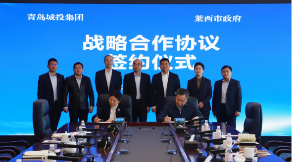 20231226094146_7217_590x329 20231226094146_7217_590x329