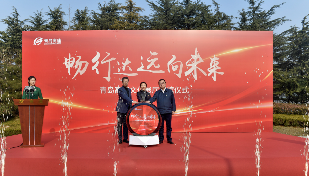 20231229134426_8249 20231229134426_8249