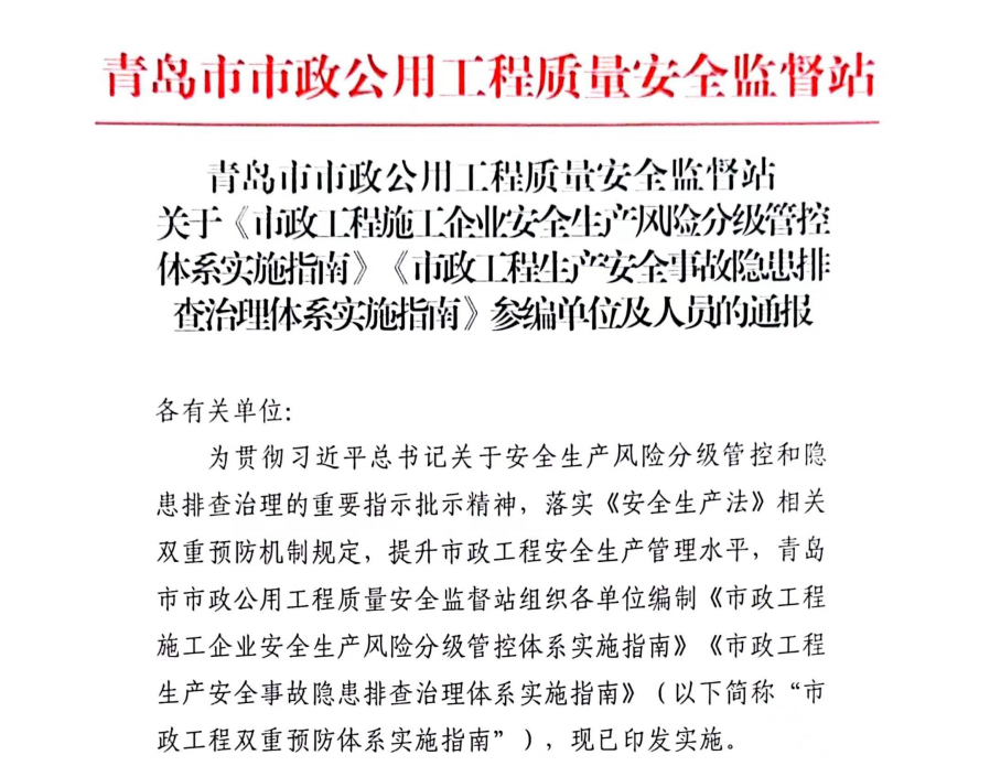 ��ҳ|yl6809�����������޹�˾�ٷ���վ