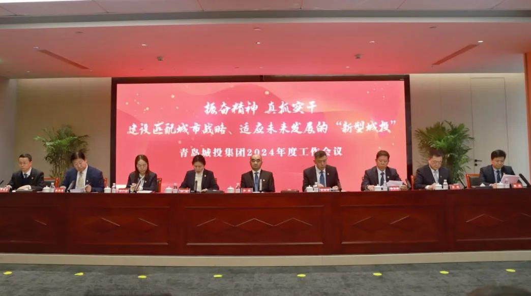 20240202093145_9092_1044x583