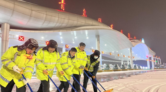 20240206111135_4681_554x309