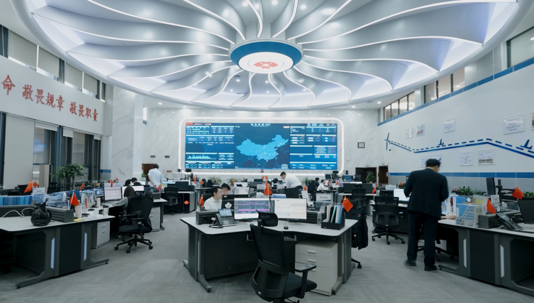 20240219093143_2030 20240219093143_2030