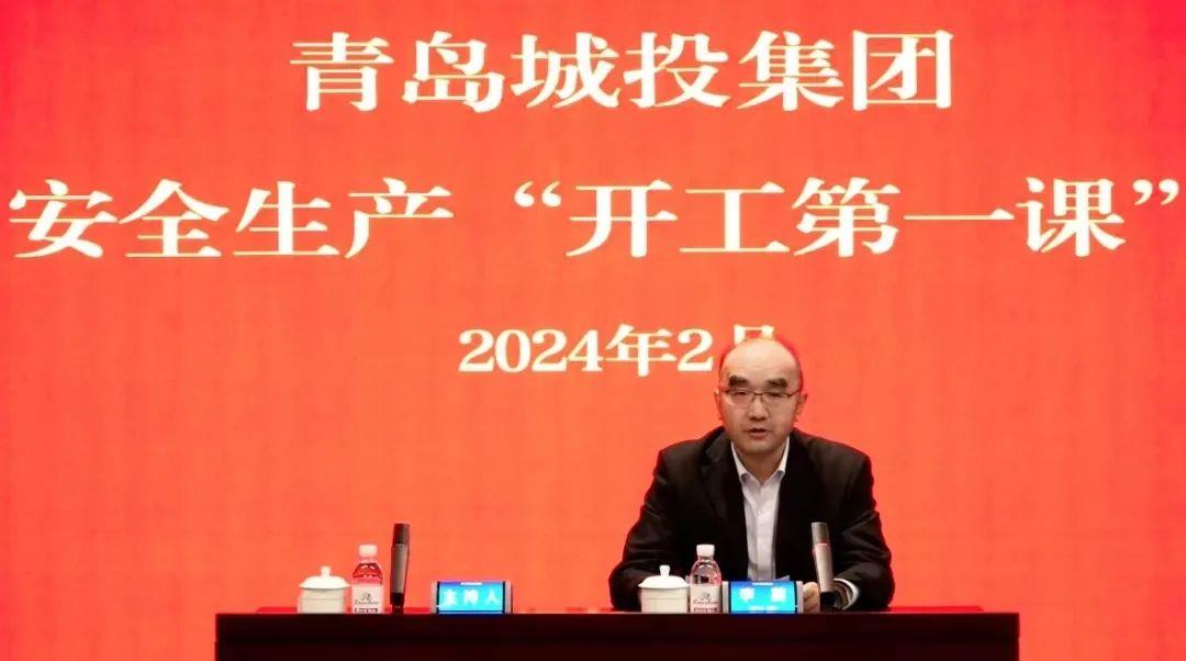 20240221100330_7123_1080x602 20240221100330_7123_1080x602