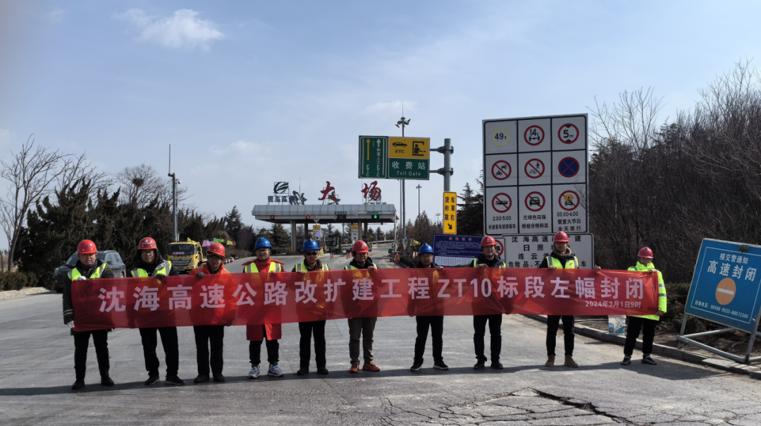 20240304154323_9065_1080x604 20240304154323_9065_1080x604