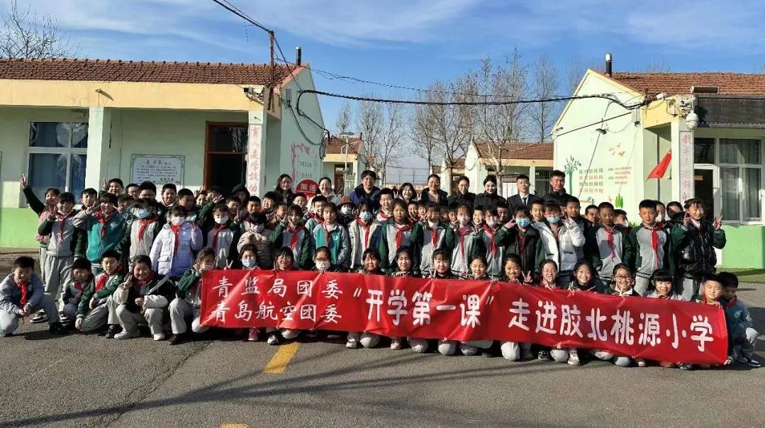 20240306165020_5717_1079x604