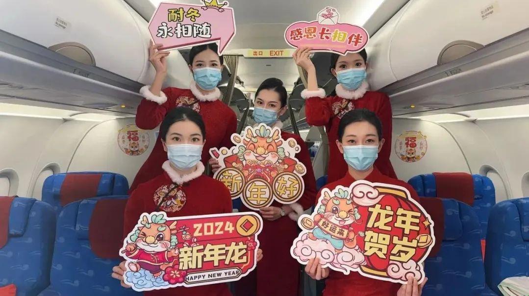 20240307101427_4729_1079x604