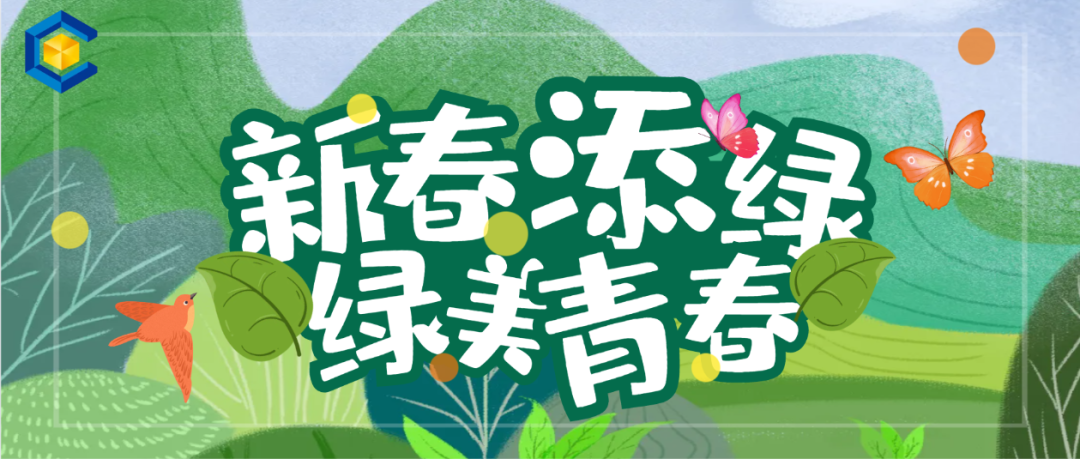 20240406110624_1778 20240406110624_1778