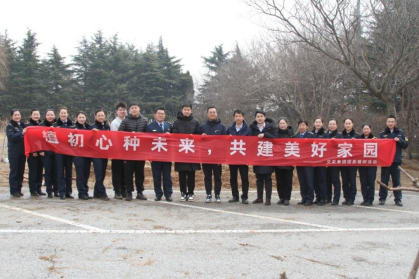 20240406110624_5404 20240406110624_5404