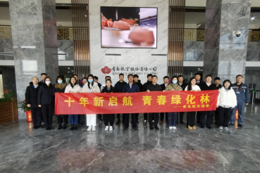 20240406110625_3109 20240406110625_3109