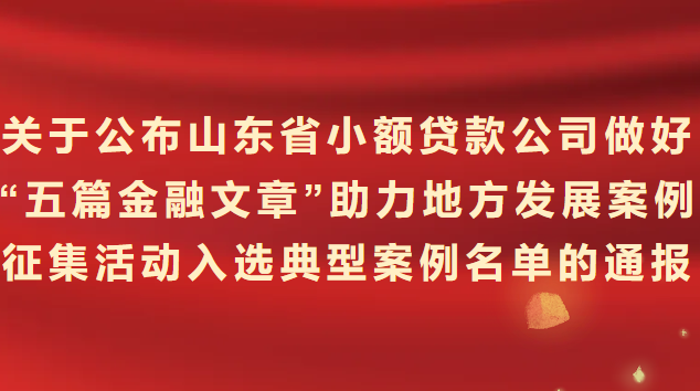 20240423170030_5244_634x354