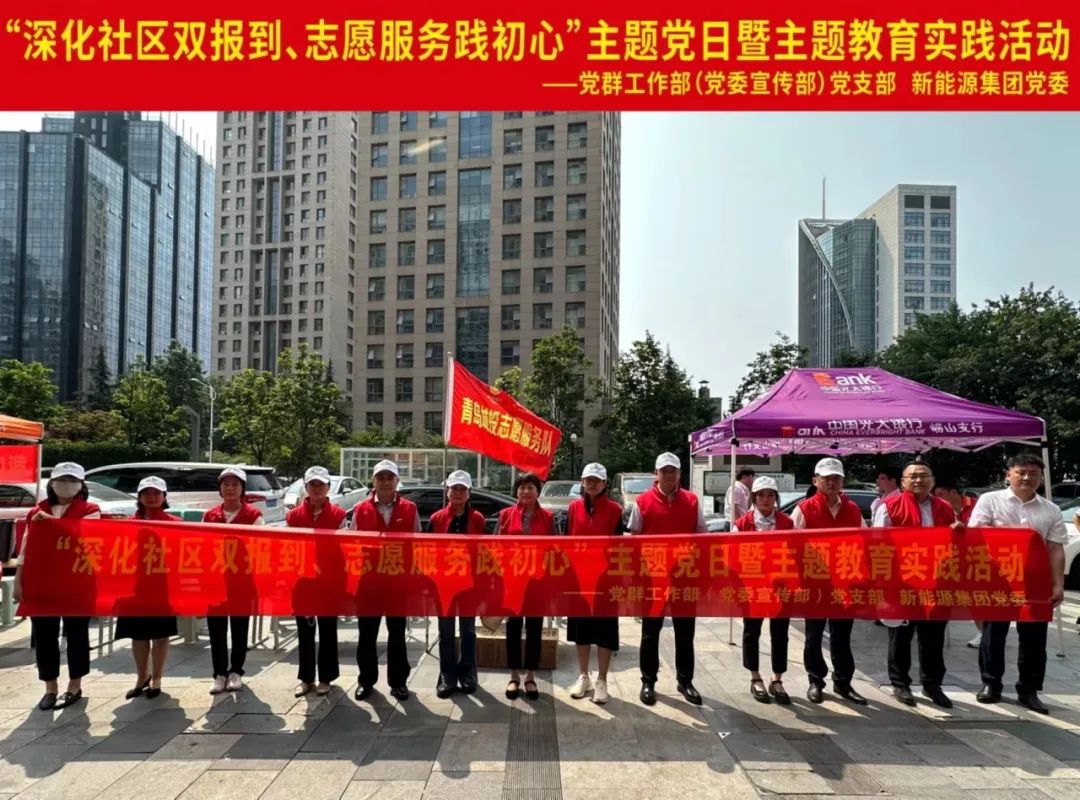 20240425104027_7375 20240425104027_7375