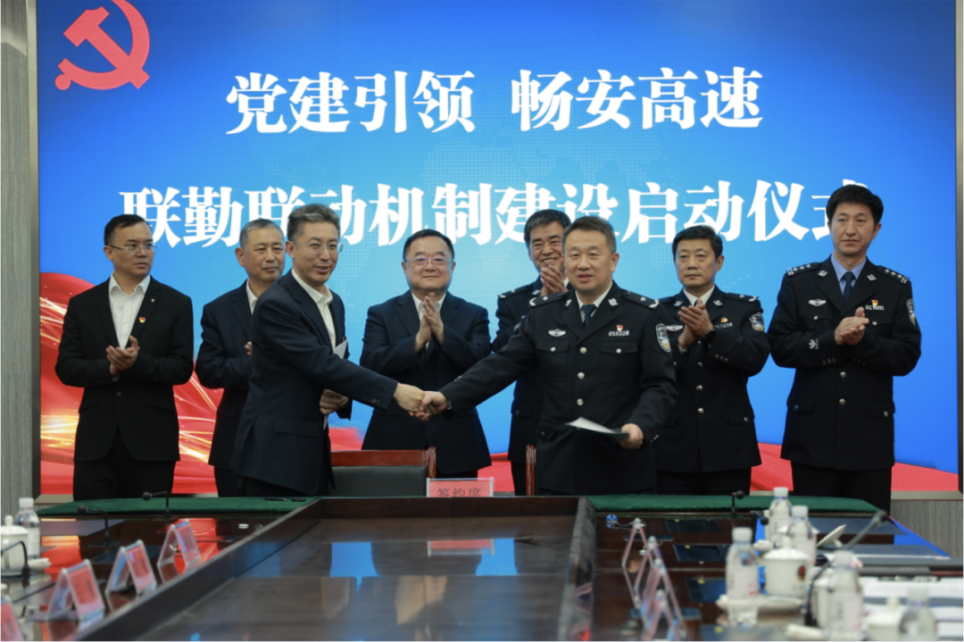 20240428093004_3086 20240428093004_3086