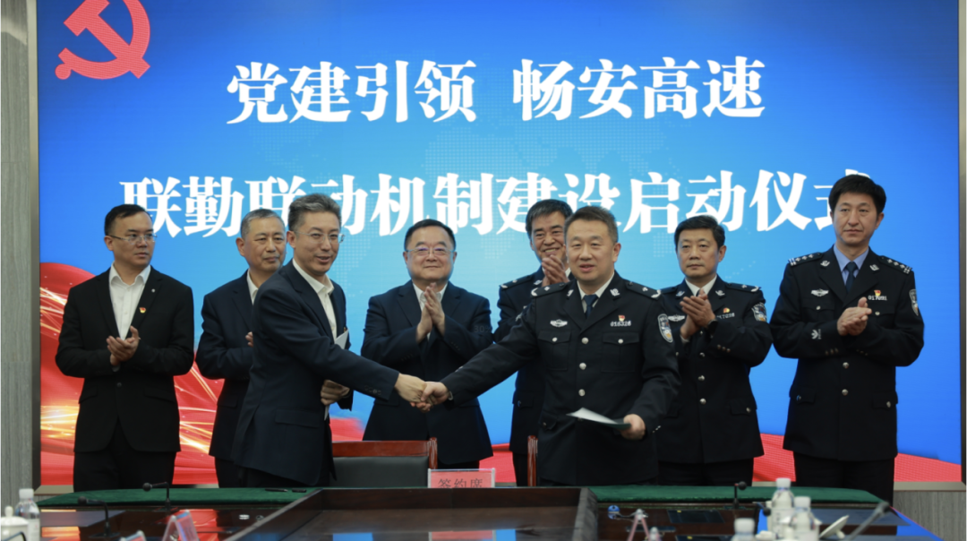 20240428093004_3086_1080x604