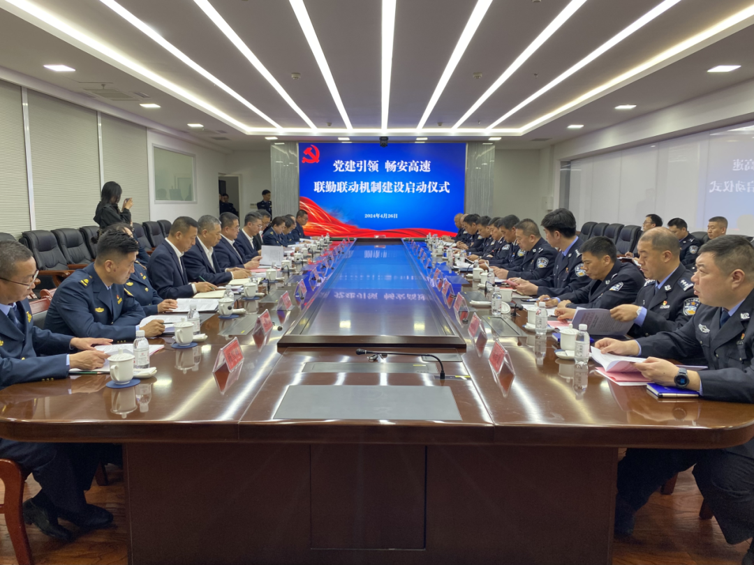 20240428093004_4508 20240428093004_4508