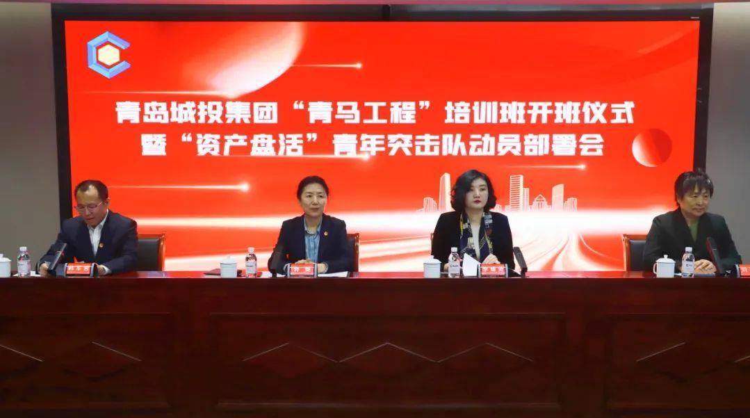 20240430093738_1538_1079x601