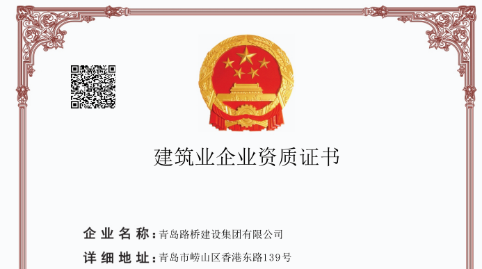 20240513105446_0186_693x387