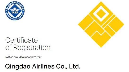 20240522091906_1961_547x307