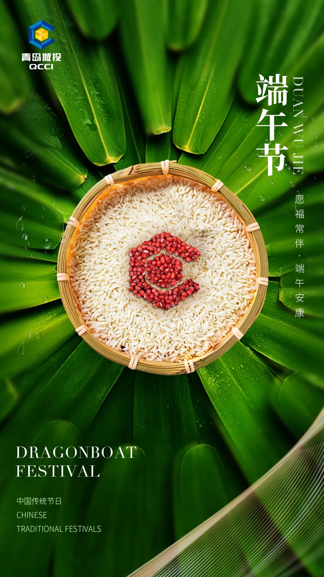 20240613135349_1937 20240613135349_1937