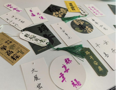 20240613135350_2985 20240613135350_2985