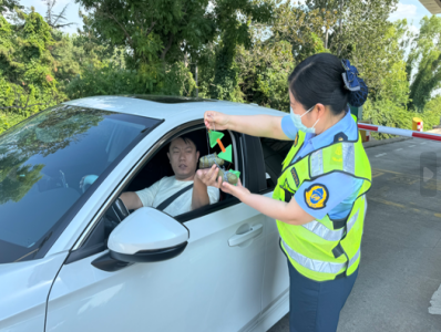 20240613135350_3519 20240613135350_3519