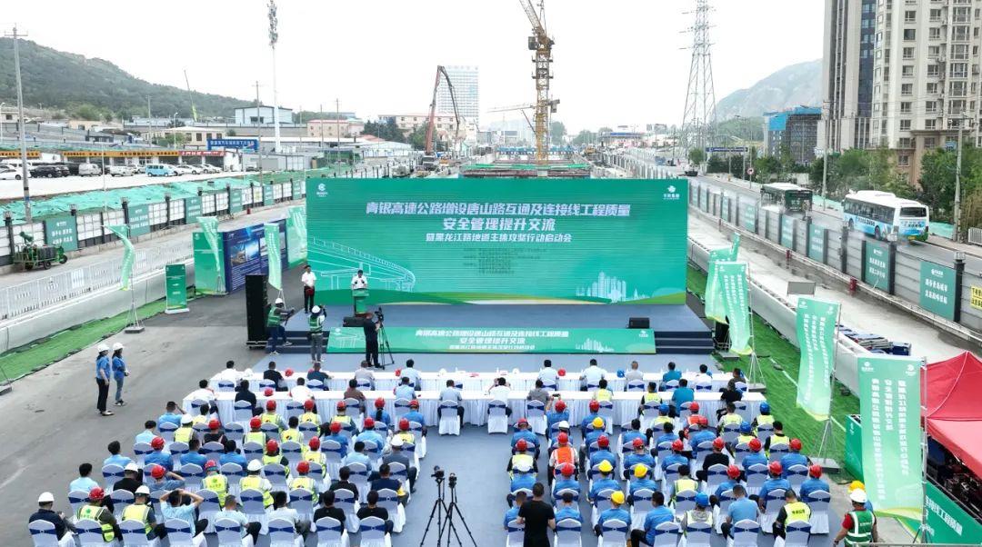 20240701094424_7273_1080x602