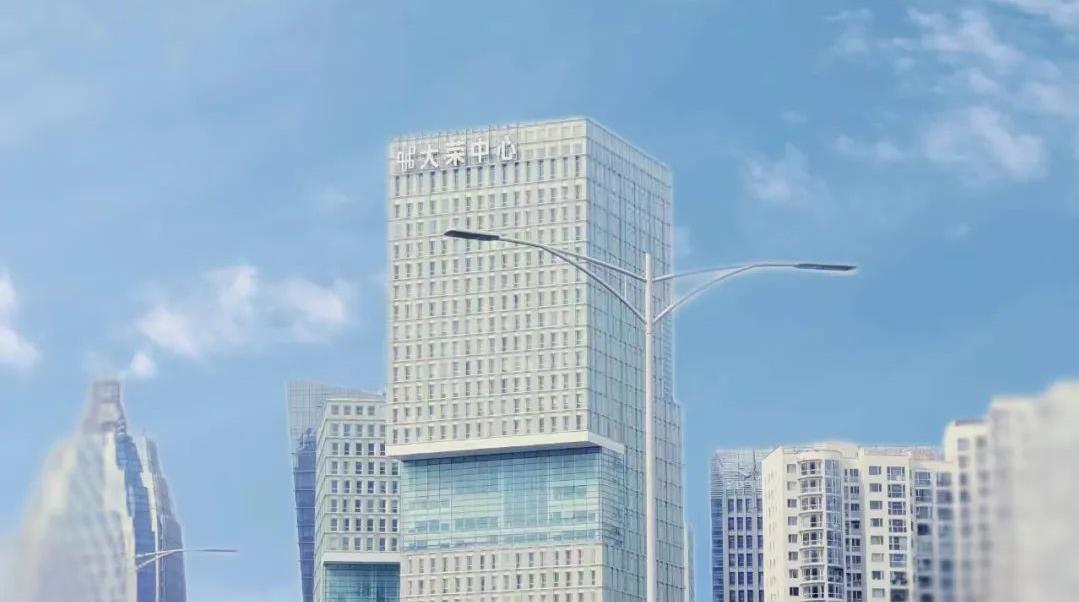 20240708105619_8508_1079x602