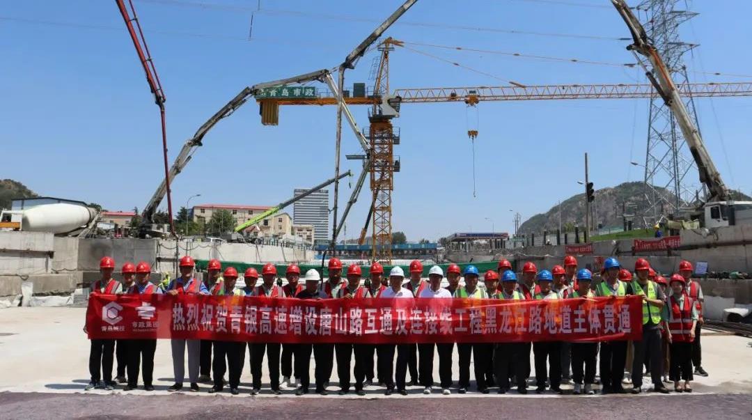 20240708110737_5271_1080x603