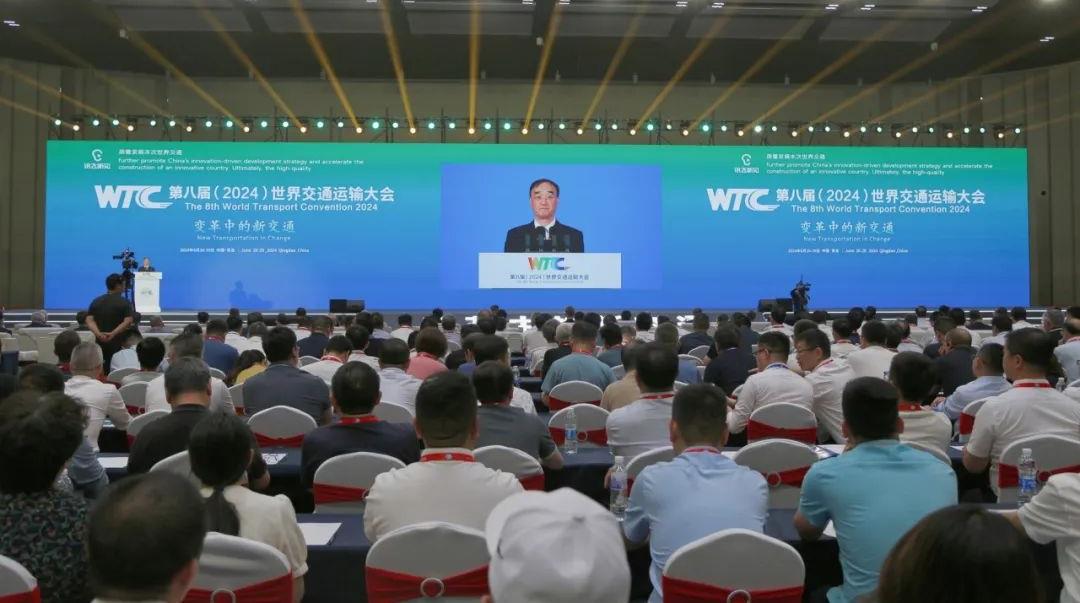 20240708111223_0656_1080x603