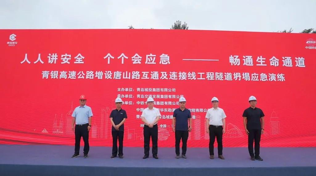 20240708111758_3746_1025x572