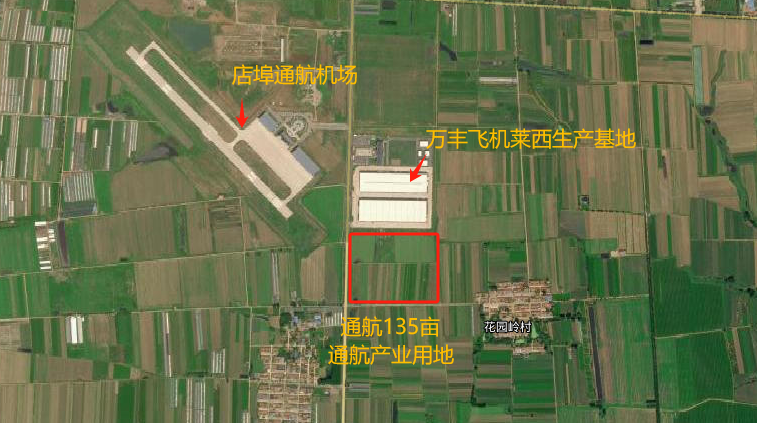 20240708111959_2704_757x423